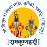 Logo of Shree Vitthal Rukmini Devasthan Pandharpur android Application 